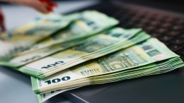 Heinen: ramingen overheidsfinanciën worden onderzocht