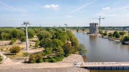 Floriade moet aanbesteding deels overdoen