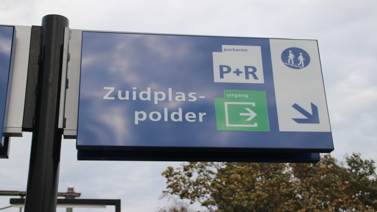 Cortelande, Groenerijk of Waterweide
