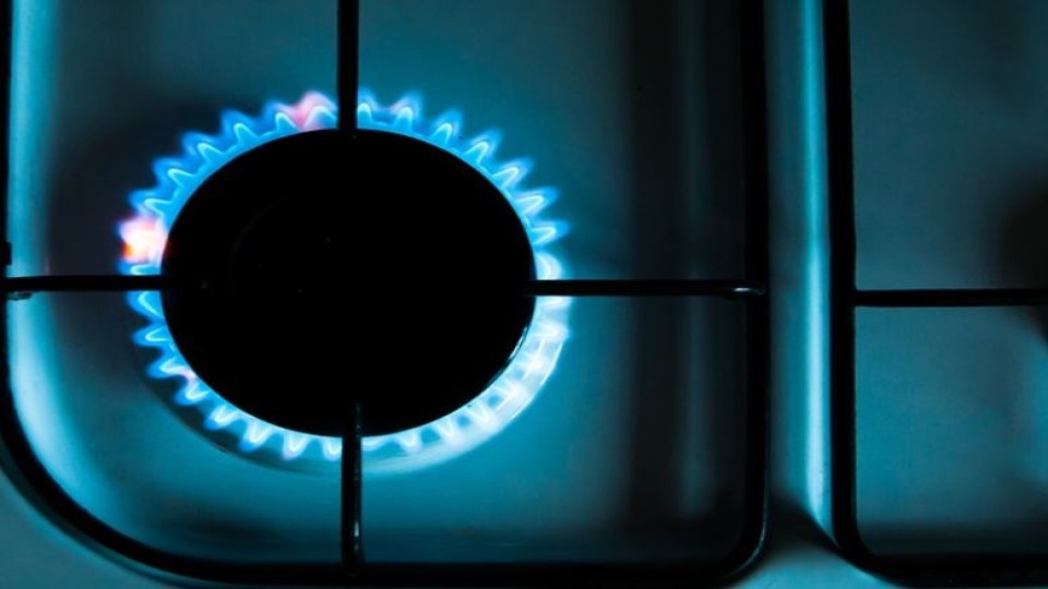 gas