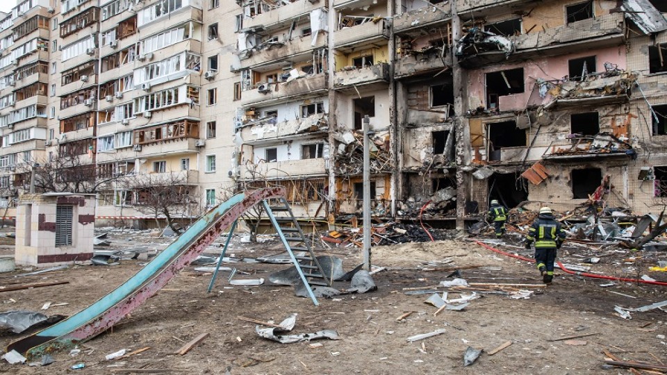 Kiev