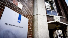 Fysieke toegang NAFIN onvoldoende beveiligd