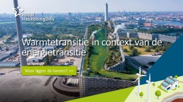 Warmtetransitie in context van de energietransitie