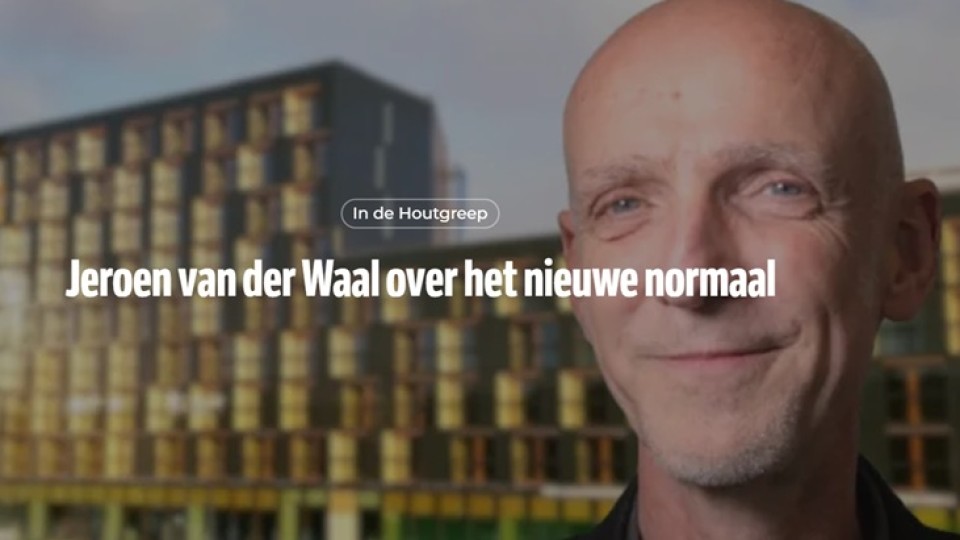 Jeroen van der Waal