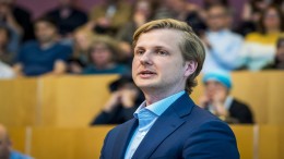 Amsterdam wil ruimte ‘vergisrecht’ benutten