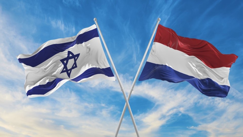 Vlaggen van Nederland en Israël