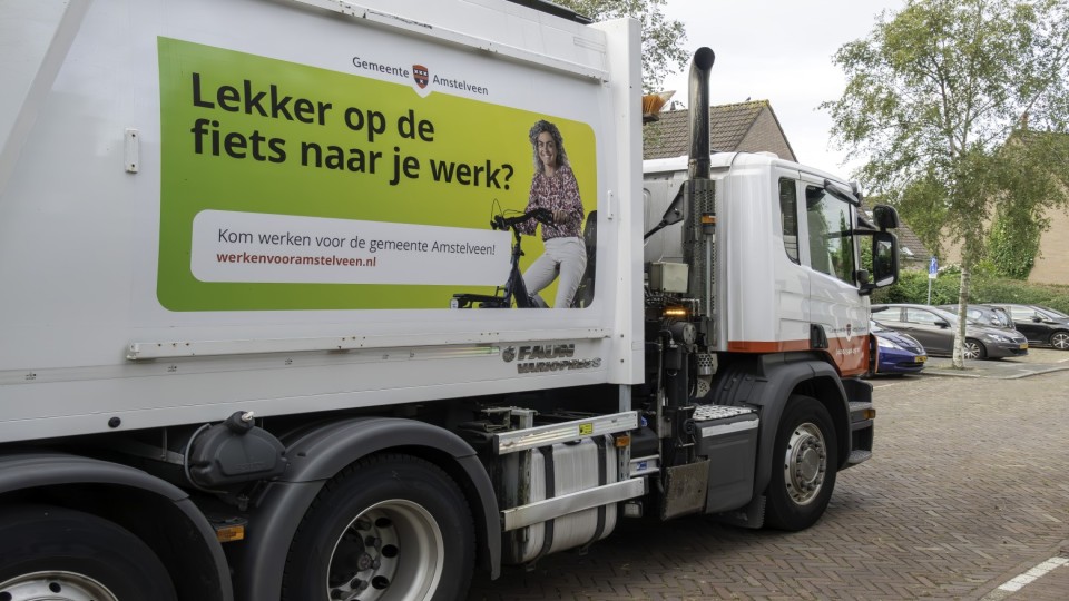 ANP Vacature Amstelveen