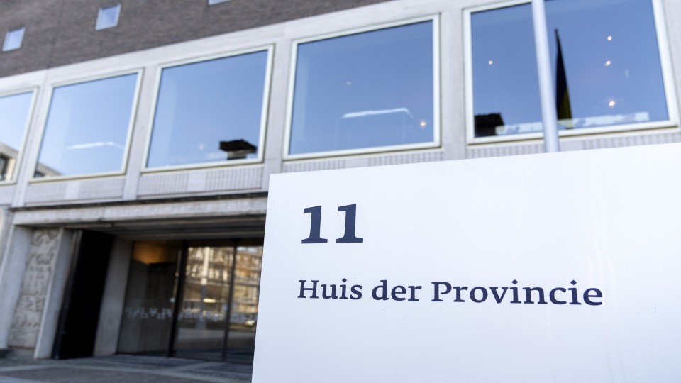 Het Provinciehuis in Gelderland