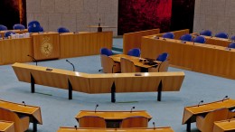 Kamer voelt urgentie gegevensdeling: ‘We moeten nu echt aan de bak’