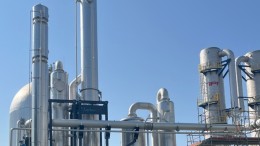 CarbonOrO, CO2-opvang uit industriële rookgassen