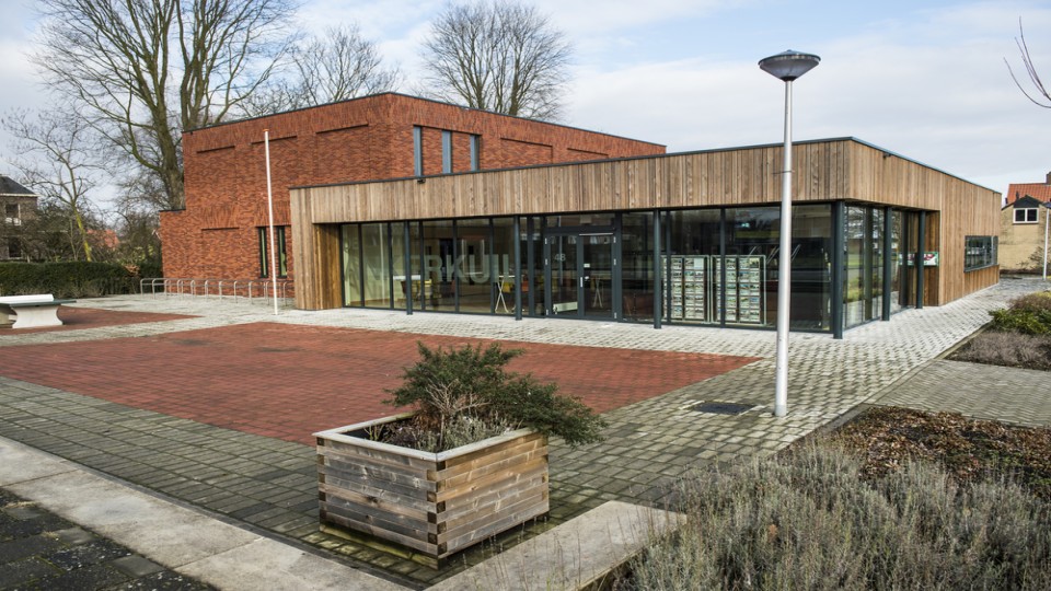 De Ankerkuil, Moerdijk