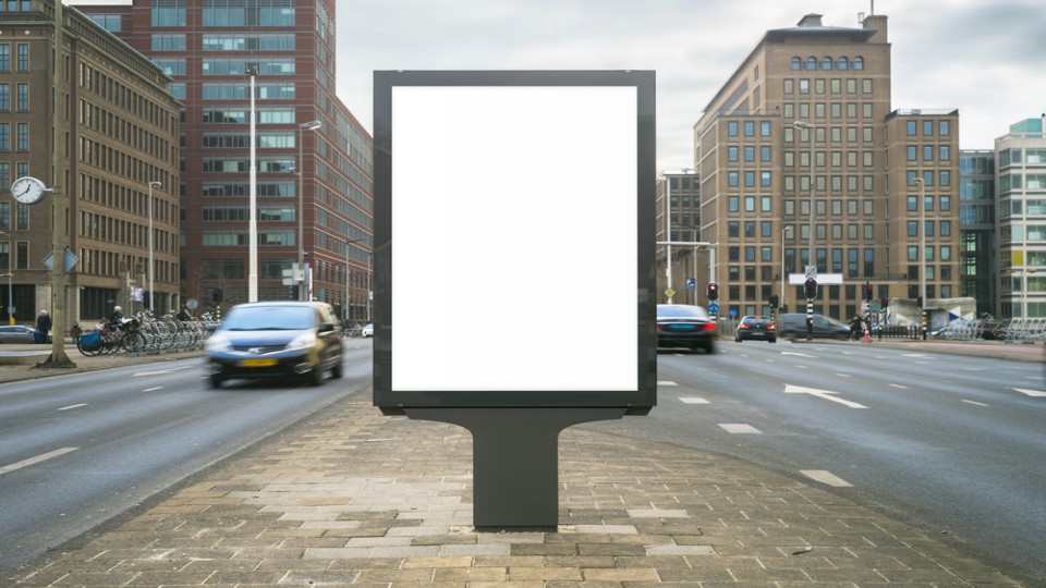 Reclamezuil