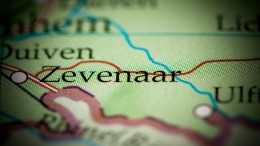 Enquêtecommissie mocht stukken niet geheim verklaren