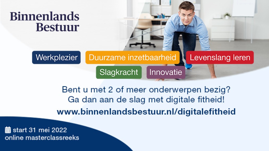 Digitale Fitheid voor Ambtenaren