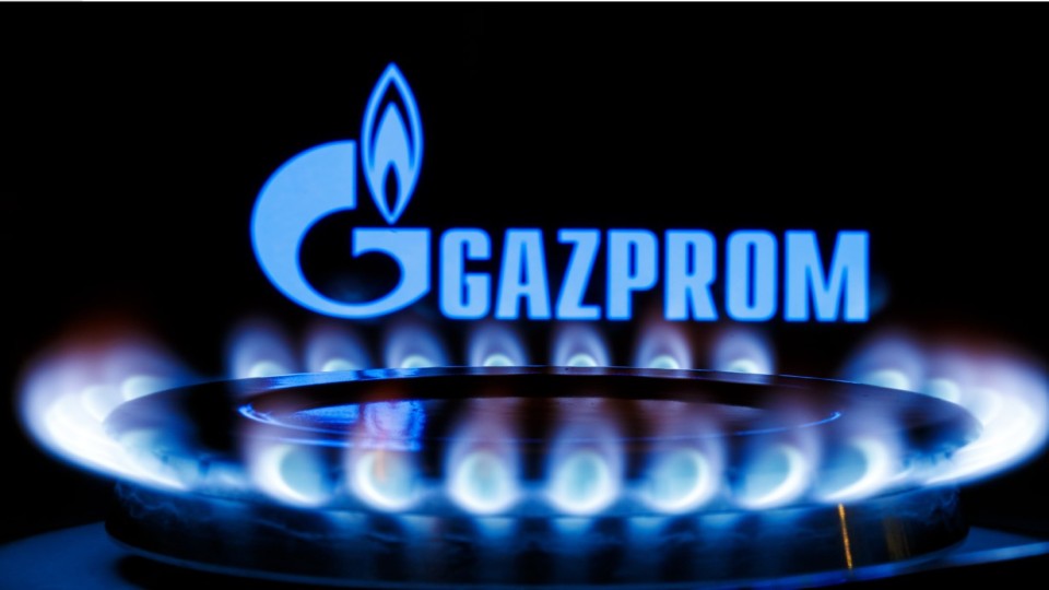 Waakvlam logo Gazprom