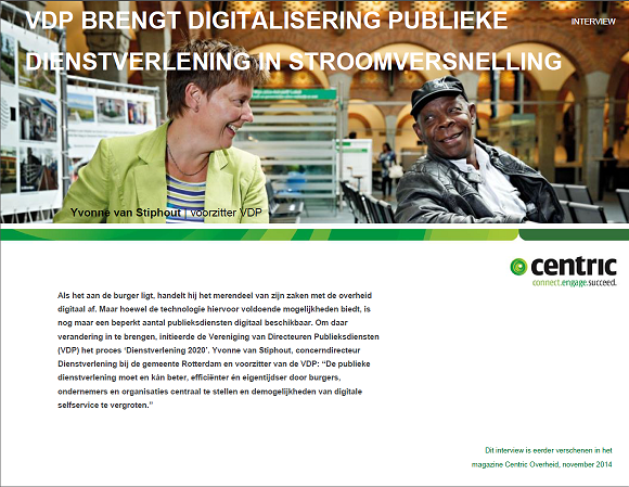 VDP brengt digitalisering publieke dienstverlening in stroomversnelling