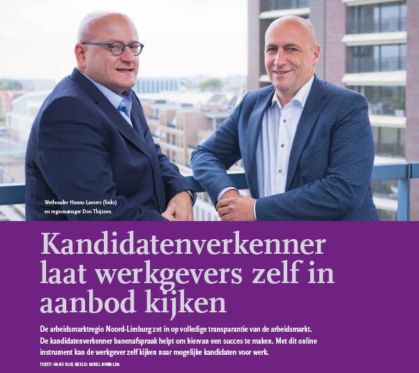 Kandidatenverkenner laat werkgevers zelf in aanbod kijken
