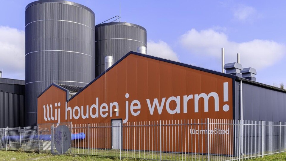 De warmtecentrale van het Groningse warmtebedrijf WarmteStad.