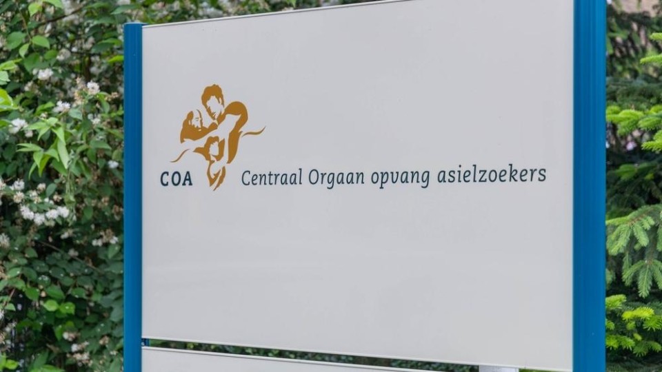 Bord van een COA opvangcentrum