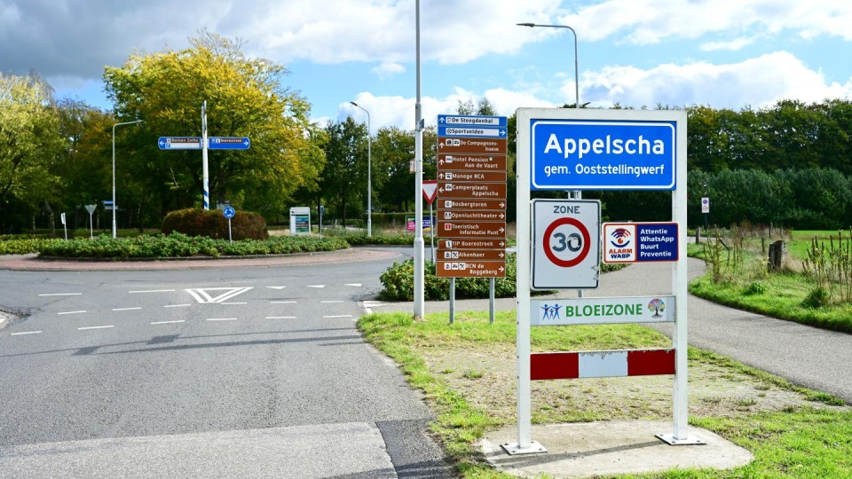Ooststellingwerf