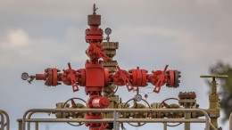 Heel Friesland van Russisch gas af