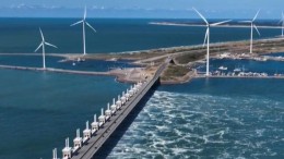 InfraScan: snel onderbouwde beslissingen over onderhoud en renovatie