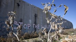 VNG: kom in verzet tegen annexatieplan Israël