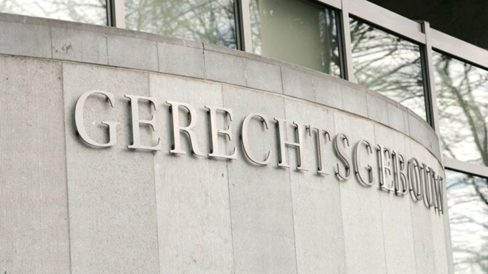gerechtsgebouw