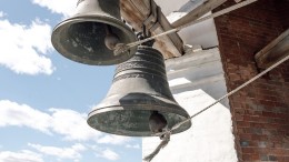 De lange weg naar klokkenluider