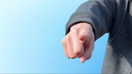 Agressie en intimidatie jegens Groningse raadsleden