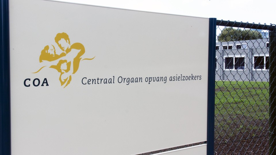 Toegangsbord COA