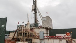 Vorig jaar veel meer aardwarmte, lange termijn onzeker