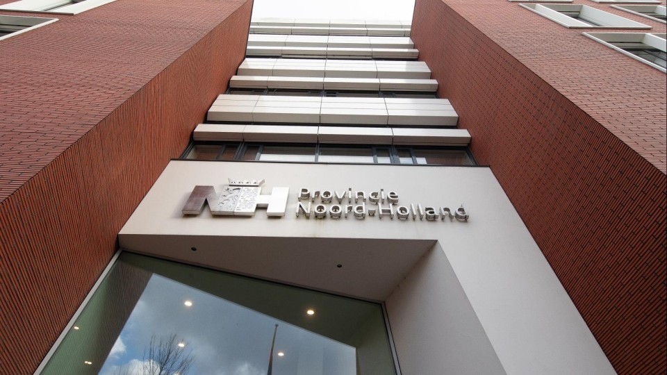 Ingang provinciehuis Noord-Holland