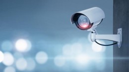 Wakend oog bron van gevaar