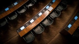 Verdiepende Leergang Publiek Arbeidsrecht