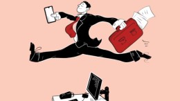 De spagaat van overheidsmanagers