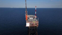 Duitse vergunning voor gasboring Schiermonnikoog