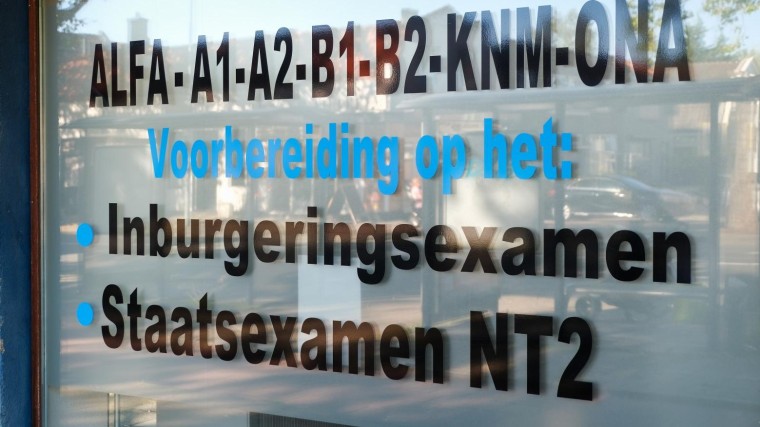 Effect Europese integratiemiljarden moeilijk te bepalen