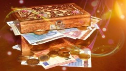 Maatregelen na hack Financiën raken onder meer schatkistbankieren