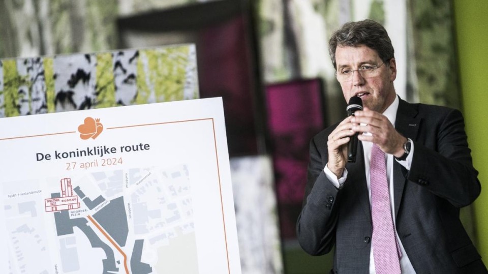 Eric van Oosterhout