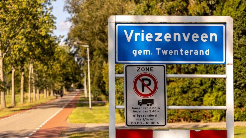 Twenterand