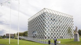 Wageningen: 7 keer op rij meest duurzame universiteit ter wereld