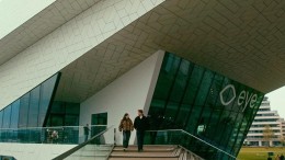 Common Ground: samen bouwen aan de digitale infrastructuur van morgen