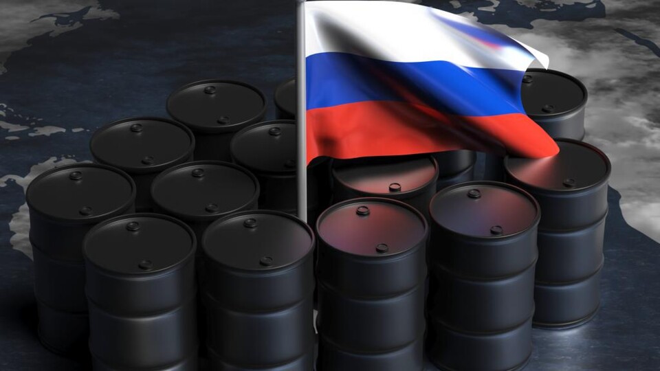 Rusland