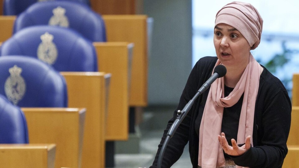 Esmah Lahlah