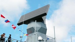 Ministerie van Defensie in de fout met radar bij Herwijnen