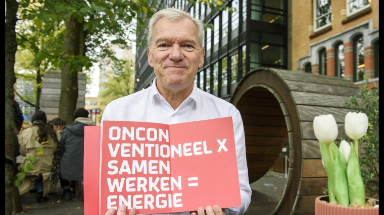 Het merk Eindhoven