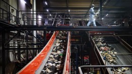 Raad wil meer en betere overheidsdeelnemingen 