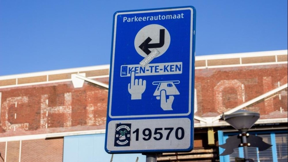 Verkeersbord parkeerautomaat
