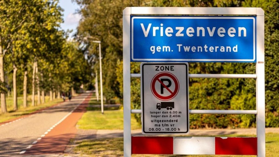 Twenterand